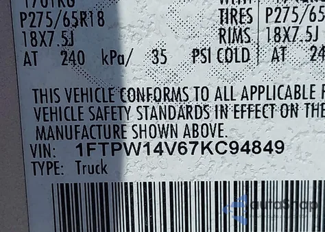 2007 Ford F-150 Fx4/Lariat/Xlt из США, поврежденный, VIN 1FTPW14V67KC94849